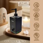 Oil Warmer For Massage  Body Lotion Heater With Two Oil Bottle Dispenser