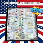 52 Different Mixed World Banknotes Paper Money Collection For Study   Gift