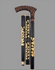 Vintage Designer Handle Walking Stick  Antique Carved Wooden Cane Mobility Stick