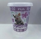 Disney Moana 2 Subway Collector Cup Complete Set Of 5 W  Lids New