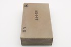 Jnat Hideriyama Tomae           1278g Awasedo Japanese Natural Whetstone Kyoto Japan
