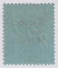 British Offices Abroad - Morocco 23  Mint Never Hinged Og    Very Fine  - Zlm