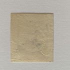 Rare 1861 Uruguay Montevideo 100c Stamp  16b Allegory Of The Sun