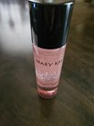 Brand New In Box Mary Kay Oil Free Eye Makeup Remover Free Shipping