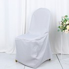 25 Silver Polyester Banquet Chair Covers Wedding Reception Party Decorations