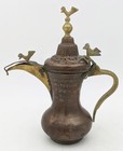 Islamic Arabic Copper   Brass Bird Finial Coffee Pot   Dallah 8 Inch         es