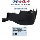 2016-2020 Kia Optima Steering Column Lower Cover Shroud Trim W key Start Oem New