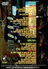 Stevie Ray Vaughan    Lonnie Mack   The American Caravan Outtakes   2dvd