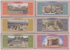 Knossos Set Of 6 Unc Lost Cities 13 14 15 16 17 18 2016   2017 Private Issue
