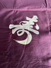 Furoshiki 120cm Purple White Logo Japanese Wrapping Cloth Large
