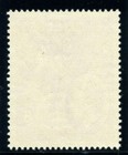 Seychelles 1942 Kgvi 18c Carmine-lake  o  Superb Mnh  Sg 139ca 