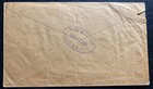 1900 Salvador Commercial Cover To San Salvador