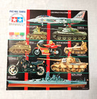 1982 Mrc Tamiya Encyclopedia Catalog Showcase Collection Precise Scale Model Kit