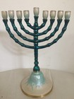 Hanukkah Menorah 9 Branches Jewish Judaica Israel Brass Chanukah Candle Holder