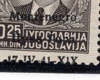 Montenegro Ww2 - Italian Occupation - Strongly Moved Overprint  