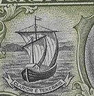 Grenada 1950 Gvi 3d  line On Sail  Variety Sg158bb Perf 12 5 Mint Cat  200