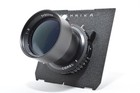 Tele Congo 300mm F 8  Copal No  0 Technika Board  Large Format Lens 2755135