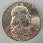 1961 D Franklin Half Dollar - Silver - Au - Almost Uncirculated