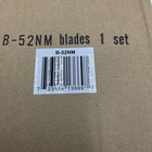 Qty 5  21 Inch Natural Maple Finish Ceiling Fan Replacement Blades Royal Pacific