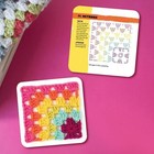 The Granny Square Card Deck - 50 Mix  Match  Design And Crochet Patterns
