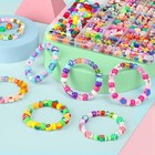 1200pcs Bracelet Making Kit Clay Pony Letter Beads Diy Jewelry Set Box String