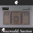 Netherlands Indies Javasche Bank 25 Gulden 1938-39 P 80b Vf Pmg 35