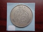 Ah1341  1923 Egypt 20 Piastre Large Silver Coin