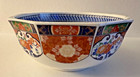 Japanese Arita Ware Imari Porcelain Floral Bowl 8 5  Diameter 4  Tall