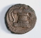 Sassanian Ae Unit