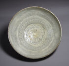 A Very Fine Korean Buncheong White Slip Inlaid Bowl-15th C 