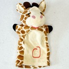 Melissa And Doug Lot Of 6 Zoo Animal Hand Puppets Monkey Cow Pig Giraffe Sheep  