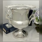 Champagne Bucket Silver Plated Ice Bucket Vintage Silver Trophy Urn With Liner