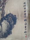 Fine Old Large Chinese  xuan  Paper Painting Flowers  zhaozhiqian  Mark