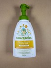 Babyganics Foaming Shampoo   Body Wash  Chamomile Verbena  16 Fl Oz - Pack Of 2