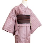 Vtg Never-worn Pink Striped Silk Oshima Tsumugi Kimono  May24-a