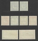 Pakistan Sg44 51 1949 Full Set Of 8  Mint Umm  C   120