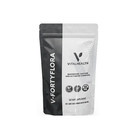 Vitalhealth V-fortyflora 60 Capsules - New sealed  Vital Health Exp 4 2027