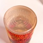 Carin Leon Official Las Vegas Sphere Souvenir Cup  18 Oz  Concert Exclusive