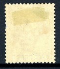 Gandalf - British Colony 1894 Qv Lagos 5p Mauve   Green Sg  34 Mint X748