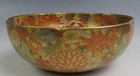 19th C  Meiji Period Satsuma Lobed Bowl-shozan C  1895