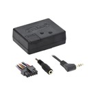 Axxess Axswc-2 Universal Steering Wheel Control Interface