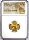 Alexander The Great Iii Av Stater Gold Macedon Coin 336 Bc - Certified Ngc Ch Xf