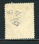 Bahamas 55 Sg88 Used 1912-19 5sh Vio   Blue Kgv Wmk Mult Crown Ca Cv 90