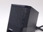 Bose Mediamate Computer Replacement Speaker Non-powered- Black