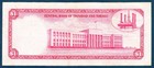 Trinidad And Tobago  1964  1 Dollar  p26a  - Rare Sign  J  F  Pierce