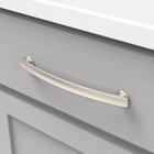 American Diner 7-9 16 In  Modern Arch Cabinet Pull Satin Nickel Handle For Kitch