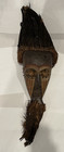 Vintage African Wood Carved Tribal Mask