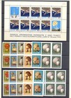 Poland Lot 810 St  Most In Bl Of 4 --   Mnh Vf 