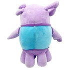 20cm Home Movie Boov Alien Plush Toy Soft Stuffed Doll Cute Kids Gift Toy 2026