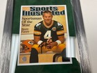 Brett Favre Signed Special Tribute Sports Illustrated Auto Signed - Framed   Coa